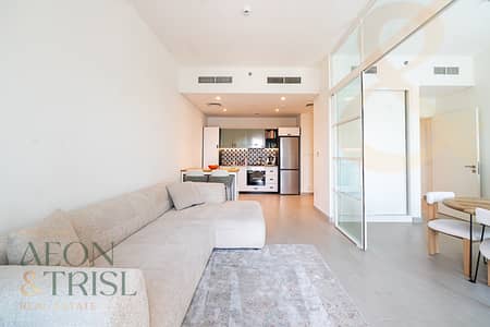 2 Schlafzimmer Wohnung zum Miete in Dubai Hills Estate, Dubai - Wohnung in Dubai Hills Estate,Golfville,Golfville Block A, 2 schlafzimmer, 94999 AED - 16836482 2 Schlafzimmer Wohnung zum Miete in Dubai Hills Estate, Dubai - Wohnung in Dubai Hills Estate,Golfville,Golfville Block A, 2 schlafzimmer, 94999 AED - 16836482