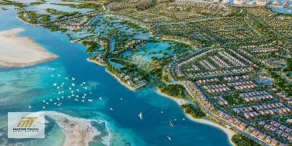 4 Camere Villa in vendita a Saadiyat Island, Abu Dhabi - 1779266436765_eevv8zx8x28_Property_for_Sale_in_Saadiyat_Lagoons. webp 4 Camere Villa in vendita a Saadiyat Island, Abu Dhabi - 1779266436765_eevv8zx8x28_Property_for_Sale_in_Saadiyat_Lagoons. webp