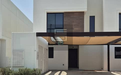 2 Schlafzimmer Townhouse zum Miete in Yas Island, Abu Dhabi - Untitled design. png 2 Schlafzimmer Townhouse zum Miete in Yas Island, Abu Dhabi - Untitled design. png