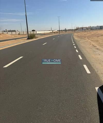 Mixed Use Land zum Verkauf in Al Madam, Sharjah - WhatsApp Image 2026-01-07 at 10.50. 54 PM (1). jpeg Mixed Use Land zum Verkauf in Al Madam, Sharjah - WhatsApp Image 2026-01-07 at 10.50. 54 PM (1). jpeg