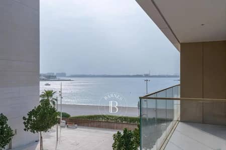 2 Bedroom Apartment for Sale in Dubai Harbour, Dubai - Motivated Seller | Branded Residence | Best Price