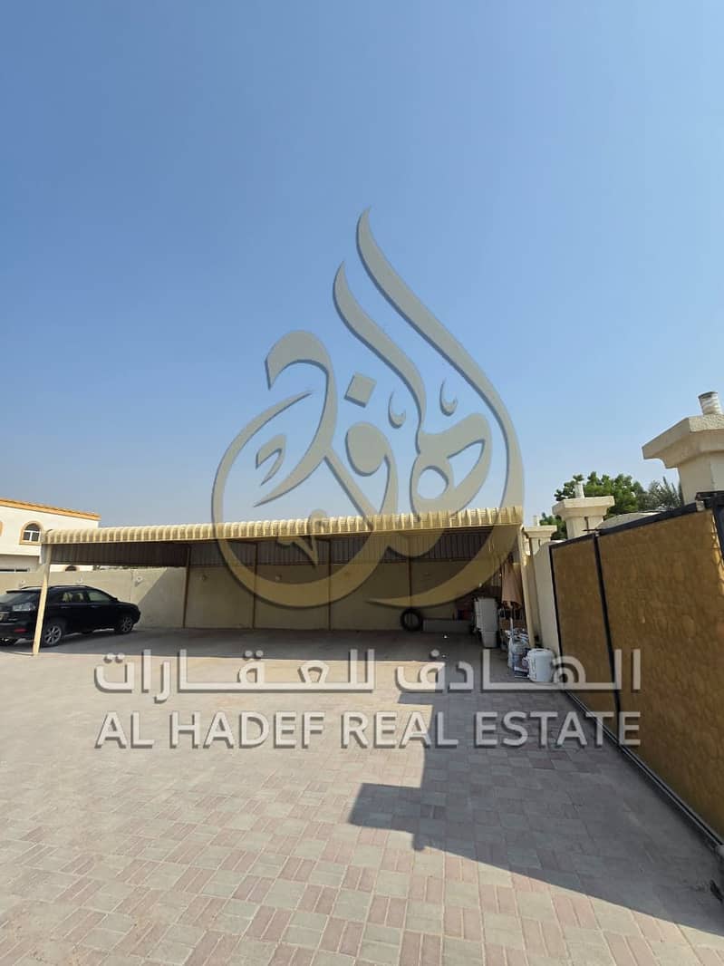 4 WhatsApp Image 2026-10-12 at 15.55. 33. jpeg