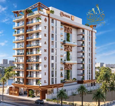 2 Bedroom Flat for Sale in Majan, Dubai - 2. png