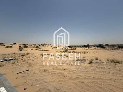 Plot for Sale in Hoshi, Sharjah - WhatsApp Image 2026-05-09 at 12.15. 00 PM. jpeg