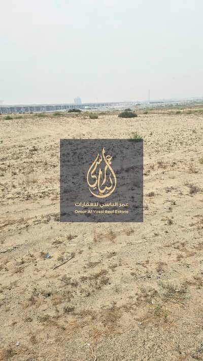 Plot te Koop in Al Belaida, Sharjah - 5 (6). jpeg Plot te Koop in Al Belaida, Sharjah - 5 (6). jpeg