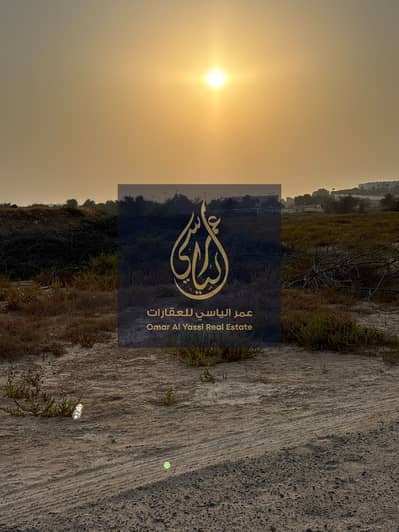 Plot te Koop in Al Belaida, Sharjah - WhatsApp Image 2026-09-08 at 7.39. 07 PM (1). jpeg Plot te Koop in Al Belaida, Sharjah - WhatsApp Image 2026-09-08 at 7.39. 07 PM (1). jpeg