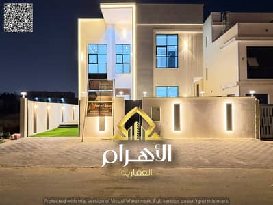 5 Schlafzimmer Villa zum Verkauf in Al Helio, Ajman - WhatsApp Image 2026-10-13 at 12.56. 31 PM. jpg