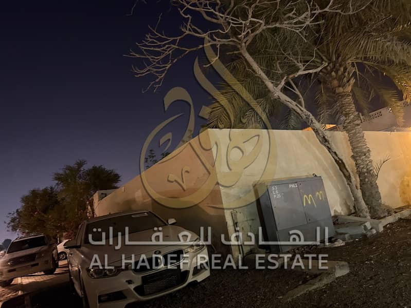 6 WhatsApp Image 2026-10-13 at 1.28. 23 PM (1). jpeg