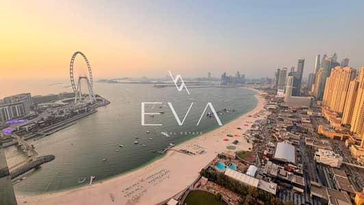 2 Bedroom Flat for Rent in Jumeirah Beach Residence (JBR), Dubai - PHOTO-2026-10-01-11-05-54_1 2 Bedroom Flat for Rent in Jumeirah Beach Residence (JBR), Dubai - PHOTO-2026-10-01-11-05-54_1