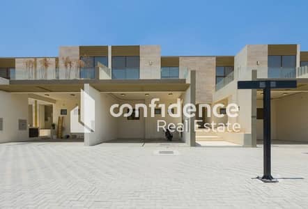 4 Slaapkamers Villa te Koop in Mohammed Bin Rashid City (MBR City), Dubai - Gemini_Generated_Image_qv7npyqv7npyqv7n (2). png 4 Slaapkamers Villa te Koop in Mohammed Bin Rashid City (MBR City), Dubai - Gemini_Generated_Image_qv7npyqv7npyqv7n (2). png