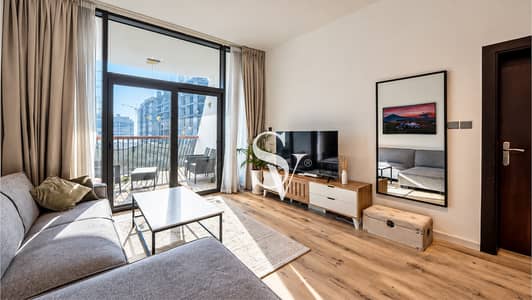 1 Camera Appartamento in vendita a Dubai Silicon Oasis (DSO), Dubai - Appartamento a Dubai Silicon Oasis (DSO),Binghatti Views, 1 camera da letto, 840000 AED - 16803493 1 Camera Appartamento in vendita a Dubai Silicon Oasis (DSO), Dubai - Appartamento a Dubai Silicon Oasis (DSO),Binghatti Views, 1 camera da letto, 840000 AED - 16803493