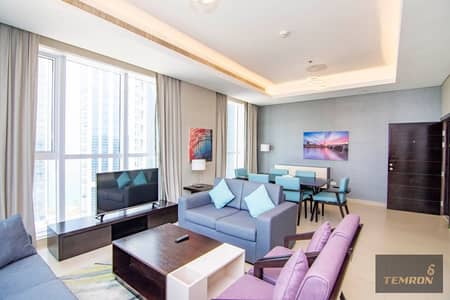 Appartement de 2 chambres à à louer à Corniche Area, Abu Dhabi - WhatsApp Image 2026-01-12 at 17.36. 19. jpeg Appartement de 2 chambres à à louer à Corniche Area, Abu Dhabi - WhatsApp Image 2026-01-12 at 17.36. 19. jpeg