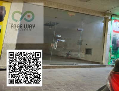 Shop in affitto a Al Mowaihat, Ajman - merged-image-1791890179743. png Shop in affitto a Al Mowaihat, Ajman - merged-image-1791890179743. png