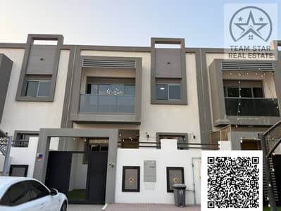 Townhouse de 4 chambres à à louer à Al Zahya, Ajman - AD49F3F2-C70C-44B3-9613-2B0E18427A02. jpg Townhouse de 4 chambres à à louer à Al Zahya, Ajman - AD49F3F2-C70C-44B3-9613-2B0E18427A02. jpg