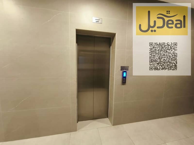 2 WhatsApp Image 2026-10-12 at 18.31. 34. jpeg