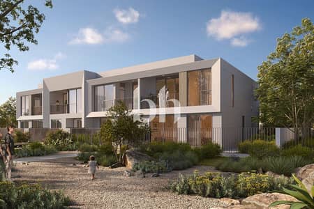 3 Bedroom Townhouse for Sale in The Valley by Emaar, Dubai - VELORA 2 BROCHURE 1