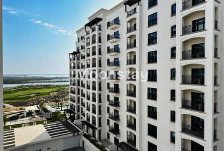 Appartement de 1 chambre à à louer à Yas Island, Abu Dhabi - Appartement à Yas Island,Yas Golf Collection,Views B, 1 chambre, 120000 AED - 16841924 Appartement de 1 chambre à à louer à Yas Island, Abu Dhabi - Appartement à Yas Island,Yas Golf Collection,Views B, 1 chambre, 120000 AED - 16841924