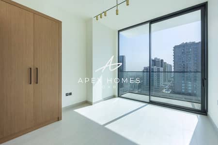 Monolocale in vendita a Jumeirah Village Circle (JVC), Dubai - Appartamento a Jumeirah Village Circle (JVC)，JVC District 11，Binghatti Tulip, 600000 AED - 16841962