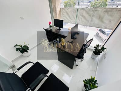 Office zum Miete in Al Karama, Dubai - 08d7c675-1523-494e-9eda-8191cc095a69. jpg Office zum Miete in Al Karama, Dubai - 08d7c675-1523-494e-9eda-8191cc095a69. jpg