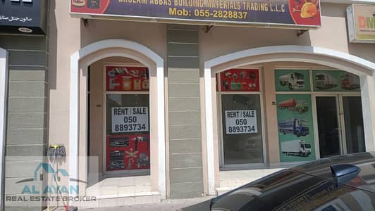 Shop for Rent in International City, Dubai - WhatsApp Image 2026-10-06 at 12.26. 05 PM. jpeg Shop for Rent in International City, Dubai - WhatsApp Image 2026-10-06 at 12.26. 05 PM. jpeg
