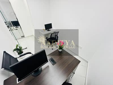 Office para en Alquiler en Al Karama, Dubai - 9c3419bf-a50b-4de3-971a-07bebd1ad2e8. jpg Office para en Alquiler en Al Karama, Dubai - 9c3419bf-a50b-4de3-971a-07bebd1ad2e8. jpg