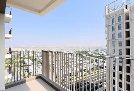2 Slaapkamers Appartement te Huur in Dubai Hills Estate, Dubai - Appartement in Dubai Hills Estate,Hills Park, 2 slaapkamers, 140000 AED - 16602964 2 Slaapkamers Appartement te Huur in Dubai Hills Estate, Dubai - Appartement in Dubai Hills Estate,Hills Park, 2 slaapkamers, 140000 AED - 16602964