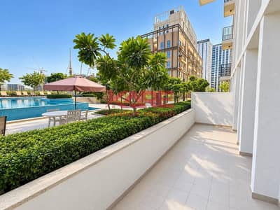 2 Bedroom Flat for Rent in Dubai Hills Estate, Dubai - 656c03d9-45f8-4587-9df2-d37ae65217ec. jpeg 2 Bedroom Flat for Rent in Dubai Hills Estate, Dubai - 656c03d9-45f8-4587-9df2-d37ae65217ec. jpeg