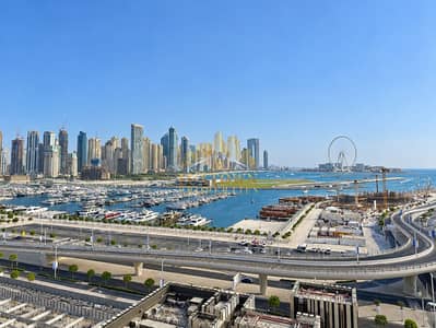 شقة 2 غرفة نوم للايجار في دبي هاربور‬، دبي - Dubai Marina Skyline and Ferris Wheel. png