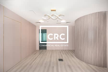 Office for Rent in Sheikh Zayed Road, Dubai - images image img