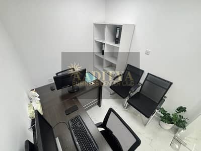 Office zum Miete in Al Karama, Dubai - WhatsApp Image 2026-06-25 at 11.11. 47 (1). jpeg Office zum Miete in Al Karama, Dubai - WhatsApp Image 2026-06-25 at 11.11. 47 (1). jpeg