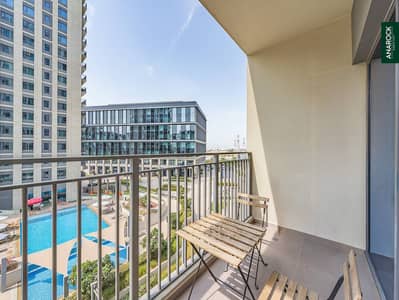 1 habitación Apartamento para en Alquiler en Dubai Hills Estate, Dubai - Apartamento en Dubai Hills Estate,Park Heights,Park Heights 2,Park Heights 2 Tower 1, 1 dormitorio, 95000 AED - 16842563 1 habitación Apartamento para en Alquiler en Dubai Hills Estate, Dubai - Apartamento en Dubai Hills Estate,Park Heights,Park Heights 2,Park Heights 2 Tower 1, 1 dormitorio, 95000 AED - 16842563