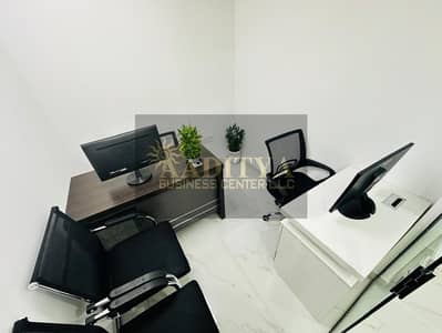 Office zum Miete in Al Karama, Dubai - 7afe9e44-eaed-46d4-a8ad-bb6b18b9d00d. jpg Office zum Miete in Al Karama, Dubai - 7afe9e44-eaed-46d4-a8ad-bb6b18b9d00d. jpg