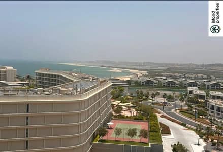 1 Camera Appartamento in vendita a Mina Al Arab, Ras Al Khaimah - Screenshot 2026-10-13 163752. png 1 Camera Appartamento in vendita a Mina Al Arab, Ras Al Khaimah - Screenshot 2026-10-13 163752. png