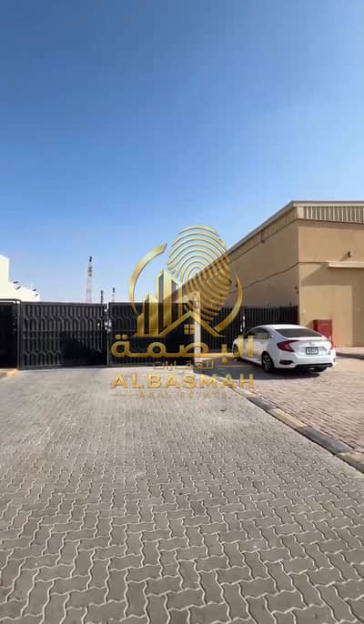 Mixed Use Land for Sale in Al Sajaa Industrial, Sharjah - WhatsApp Image 2026-10-13 at 4.39. 44 PM. jpeg Mixed Use Land for Sale in Al Sajaa Industrial, Sharjah - WhatsApp Image 2026-10-13 at 4.39. 44 PM. jpeg