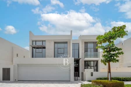 5 Bedroom Villa for Sale in Mohammed Bin Rashid City (MBR City), Dubai - Multiple Options l Backing Park l Internal
