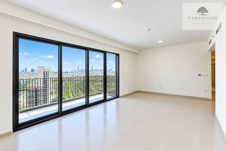 3 Bedroom Flat for Rent in Dubai Hills Estate, Dubai - WhatsApp Image 2026-10-13 at 16.25. 07 (2). jpeg