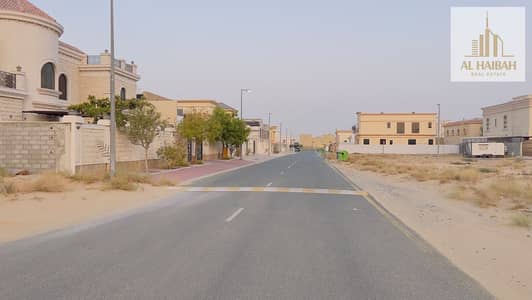 Plot te Koop in Hoshi, Sharjah - 0c0e1121-e9c1-47b3-8707-cf54496b1c87. jpg Plot te Koop in Hoshi, Sharjah - 0c0e1121-e9c1-47b3-8707-cf54496b1c87. jpg