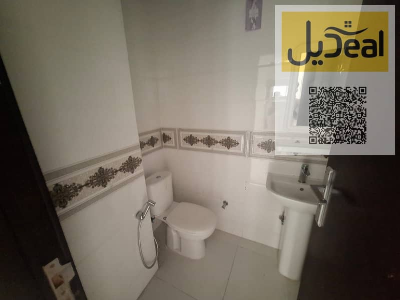 9 WhatsApp Image 2026-10-13 at 17.01. 11 (2). jpeg