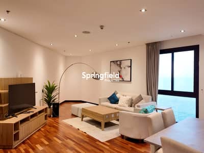 1 Bedroom Apartment for Rent in Palm Jumeirah, Dubai - Elegant 1 BR | Fully Furnished | Ready To Move In