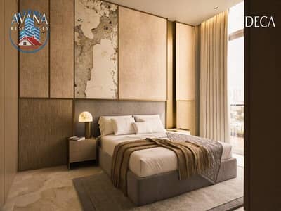 2 Bedroom Apartment for Sale in Jumeirah Village Circle (JVC), Dubai - 55. jpg