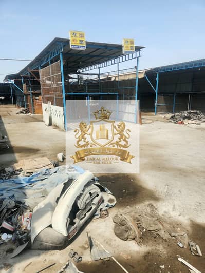 Industrial Land for Rent in Industrial Area, Sharjah - صن. jpeg Industrial Land for Rent in Industrial Area, Sharjah - صن. jpeg