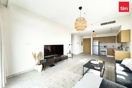 1 habitación Apartamento para en Venta en Dubai Hills Estate, Dubai - Apartamento en Dubai Hills Estate,Golf Suites, 1 dormitorio, 1550000 AED - 16844100 1 habitación Apartamento para en Venta en Dubai Hills Estate, Dubai - Apartamento en Dubai Hills Estate,Golf Suites, 1 dormitorio, 1550000 AED - 16844100