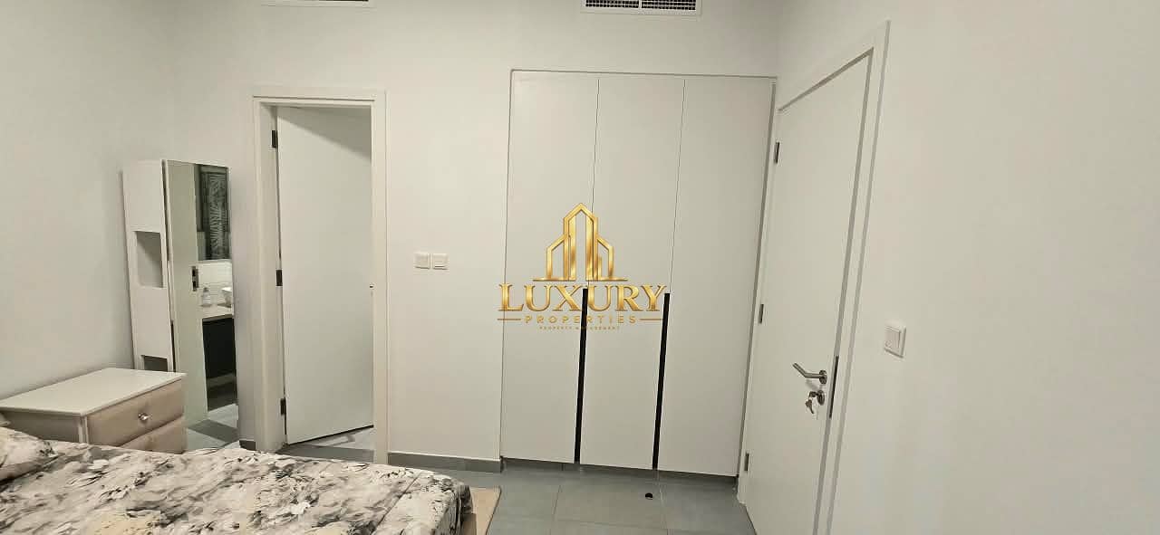 9 Luxury Unfurnished 1-Bedroom Apartment | East Village, Aljada