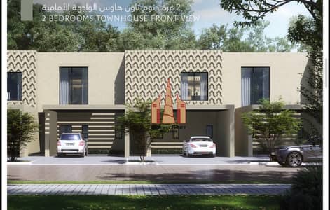 3 Bedroom Townhouse for Sale in Barashi, Sharjah - IMG_2690. jpeg 3 Bedroom Townhouse for Sale in Barashi, Sharjah - IMG_2690. jpeg