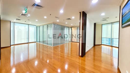 Office for Rent in Business Bay, Dubai - 1 (4). png Office for Rent in Business Bay, Dubai - 1 (4). png