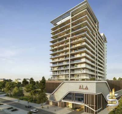 Monolocale in vendita a Dubai Land Residence Complex (DLRC), Dubai - Screenshot 2026-10-13 174339. png Monolocale in vendita a Dubai Land Residence Complex (DLRC), Dubai - Screenshot 2026-10-13 174339. png
