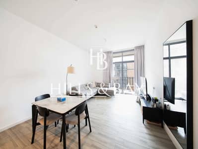 1 Bedroom Flat for Rent in Jumeirah Village Circle (JVC), Dubai - Modern 1BR Apartment| Ready to MoveiI| Unfurnished