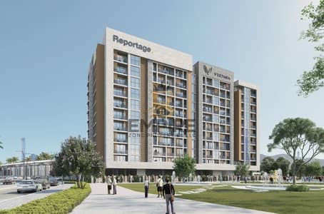 Monolocale in vendita a Dubai Investments Park (DIP), Dubai - 05daf195-d3dc-4e22-81f2-087616a92768. jpeg Monolocale in vendita a Dubai Investments Park (DIP), Dubai - 05daf195-d3dc-4e22-81f2-087616a92768. jpeg