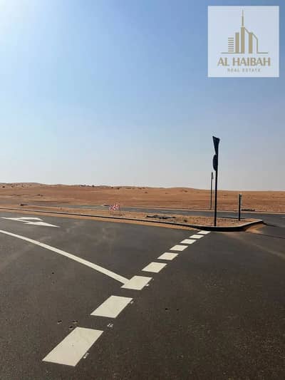Plot te Koop in Al Madam, Sharjah - 818590111-1066x800. webp Plot te Koop in Al Madam, Sharjah - 818590111-1066x800. webp