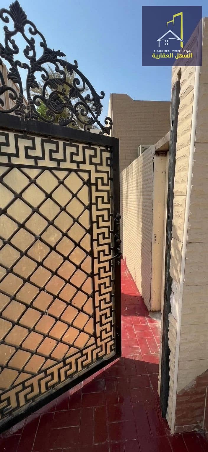 6 Gemini_Generated_Image_r3s8ojr3s8ojr3s8. jpg